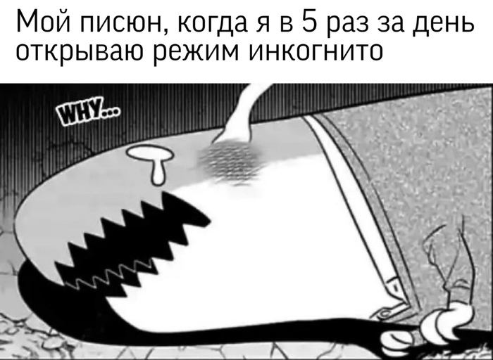 Кракен даркнет