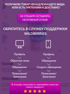 Кракен зайти
