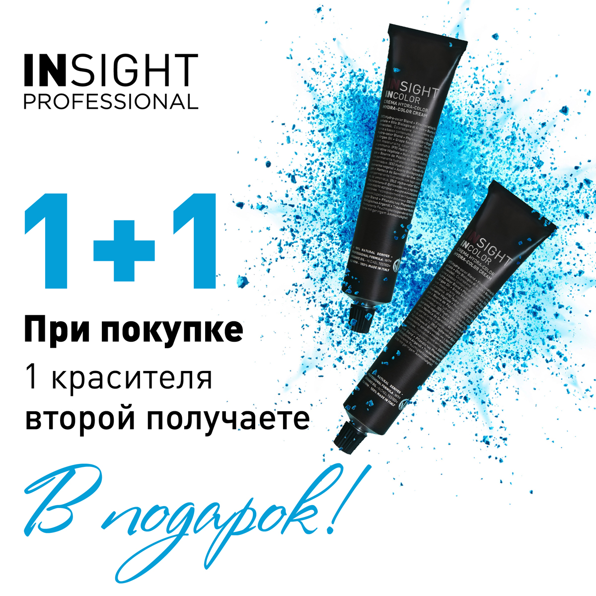 Кракен интернет площадка