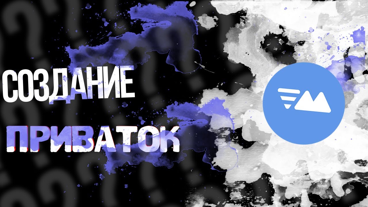 Актуальное зеркало на кракен