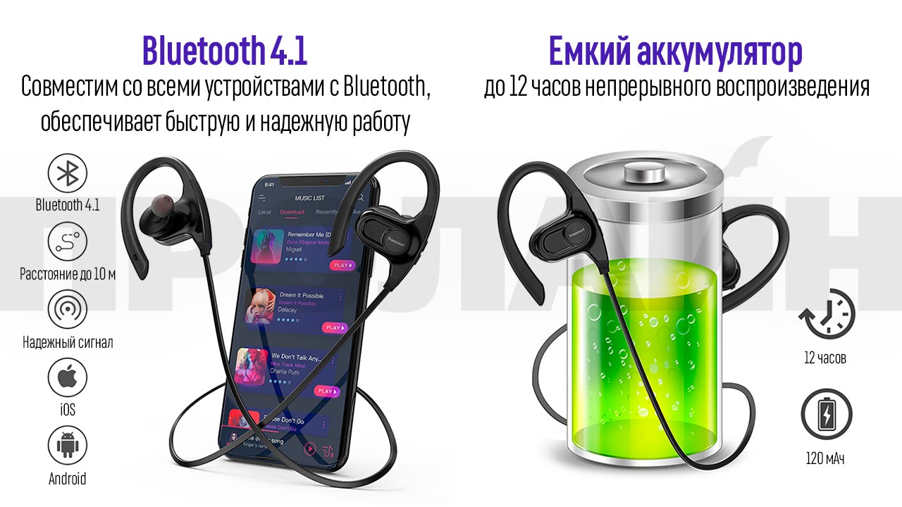 Кракен оф